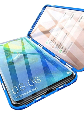 适用小米POCO X6手机壳15t双面POCOF7Pro F5pro X3gt C75 X5壳膜一体14T小米x7全包X3磁吸边框F6PRO F7ultra