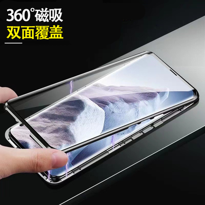 适用OPPO手机壳磁吸双面全包壳膜