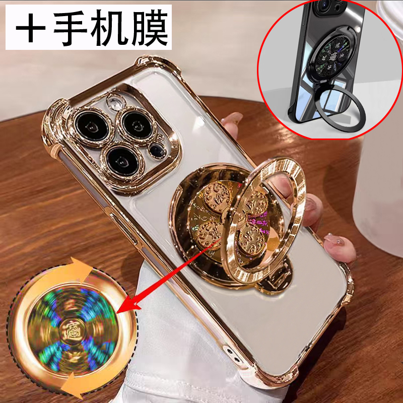 适用realme14x真我neo7带支架GT7手机壳5 6s 7 8 9i 10 11 12pro旋转陀螺Q5V13 Q3透明v60四角v25 Q2气囊v70