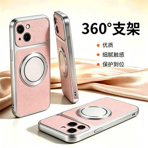 适用三星S26ultra手机壳 带支架360°旋转S24 S23+ S22 S21 S20FE磁吸note20 ultra M36 M56 M40s皮s25edge