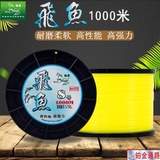 抗拉耐磨尼龙线中国狼王