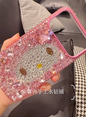 17promax苹果美乐蒂16promax水钻手机壳1514三丽鸥镶钻重工保护套