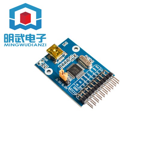 FT245模块 FT245BL USB转FIFO 模块 通信模块 开发板 MINI