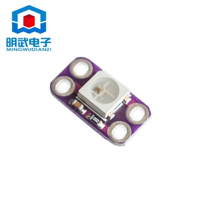 WS2812B RGB LED 全彩驱动4脚彩灯 模块 开发板