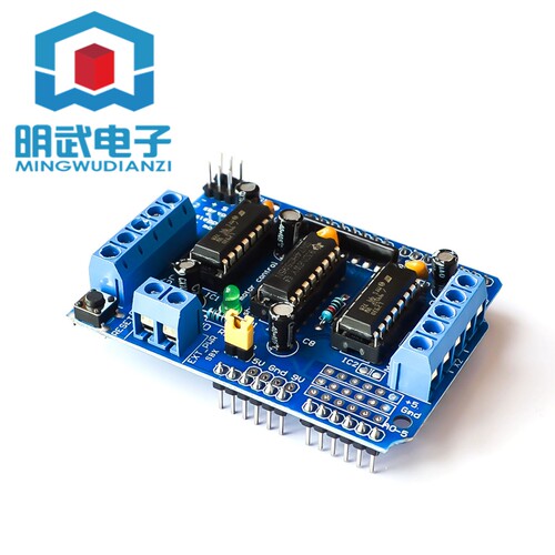 L293D motor control shield 电机驱动扩展板