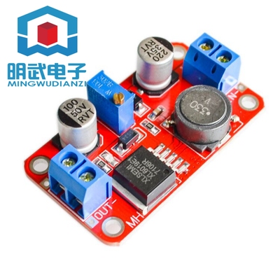 XL6019DC-DC可调升压电源模块5A电流大功率超XL6009 LM2577升级版