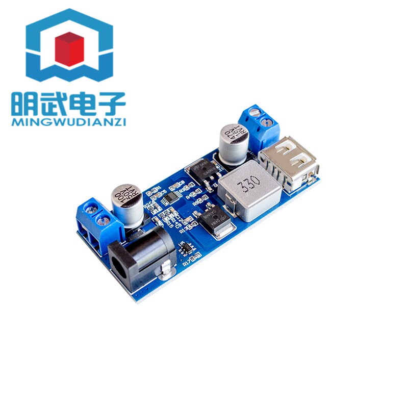 24V/12V转5V 5A电源模块DC-DC XY-3606 电源转换器超LM2596S