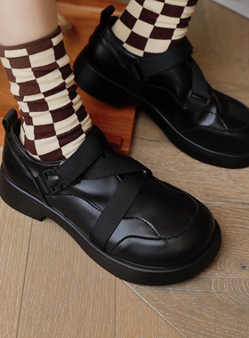 ANN and SAM 棋盘格时髦棕色袜子