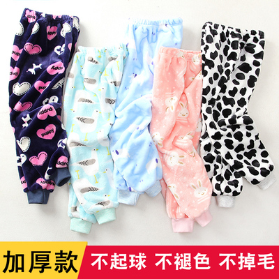 儿童法兰绒睡裤宝宝秋冬季珊瑚绒