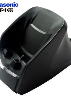 松下剃须刀充电器RE7-62适用ES-RC50 ES-RC30 ES-RC40 RC60充电座