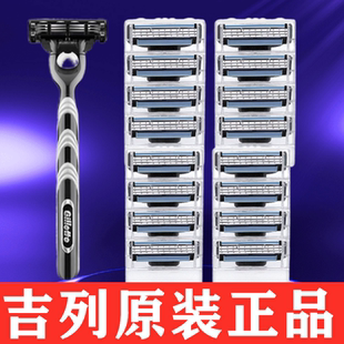 进口吉列锋速3刀片刀架原装正品三层刀片突破敏锐吉列锋速3刀头