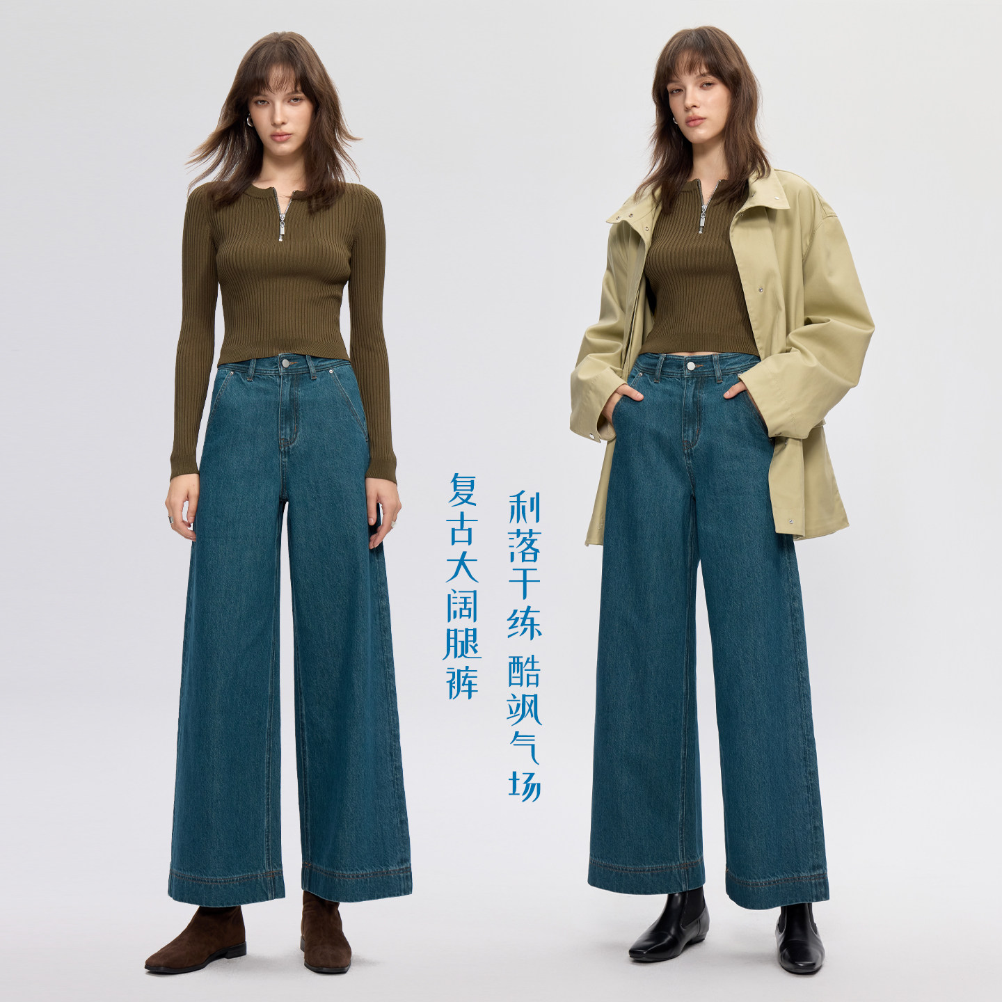 籁以凡 王炸裤型！~宽松九分牛仔裤女2026新款垂感直筒显瘦长裤子