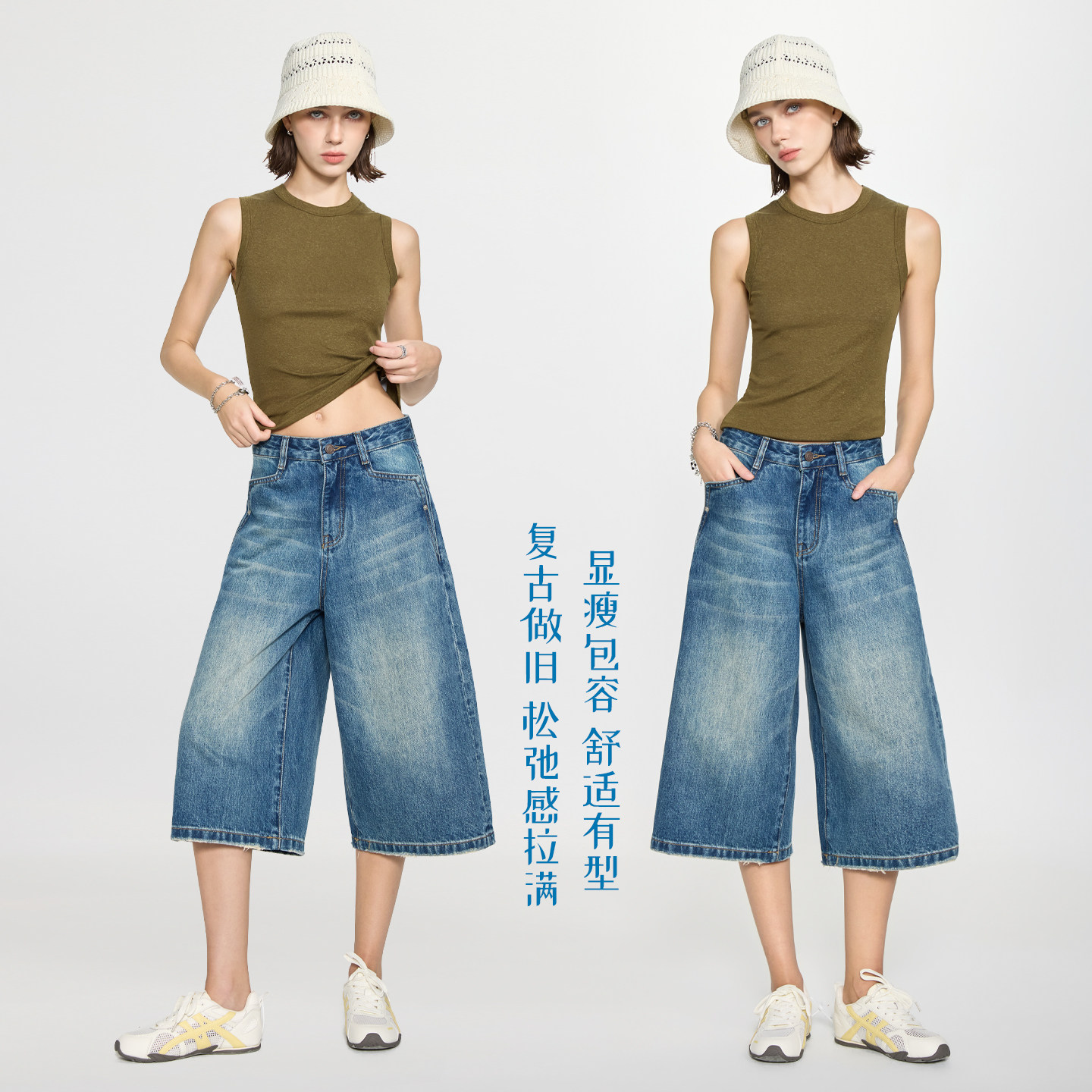 自留推荐！~宽松七分牛仔裤