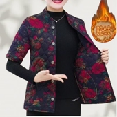 耐脏半袖 棉马甲宽松大码 小棉袄居家护肩外套 棉衣带袖 秋冬妈妈半袖