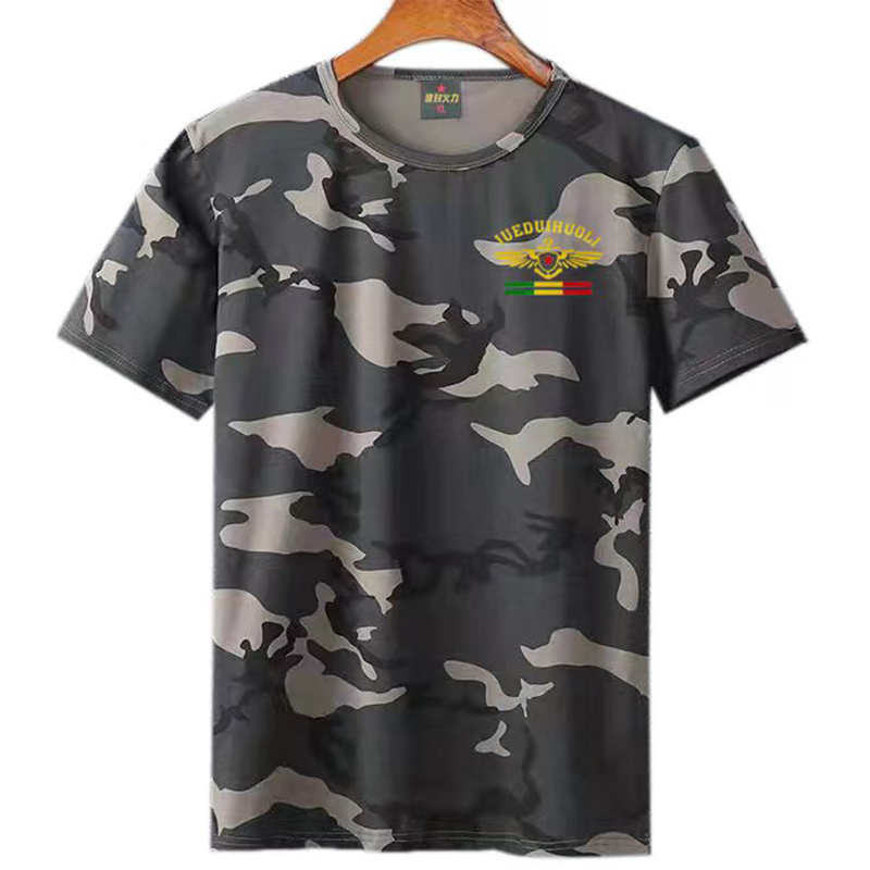 迷彩服短袖T恤男士纯棉上衣军训服加大体能训练夏轻薄透气半截袖