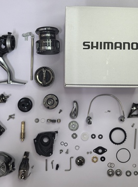 禧玛诺纳西纺车轮NASCI零件配件线杯 过线环 单向轴承 轮座 摇臂