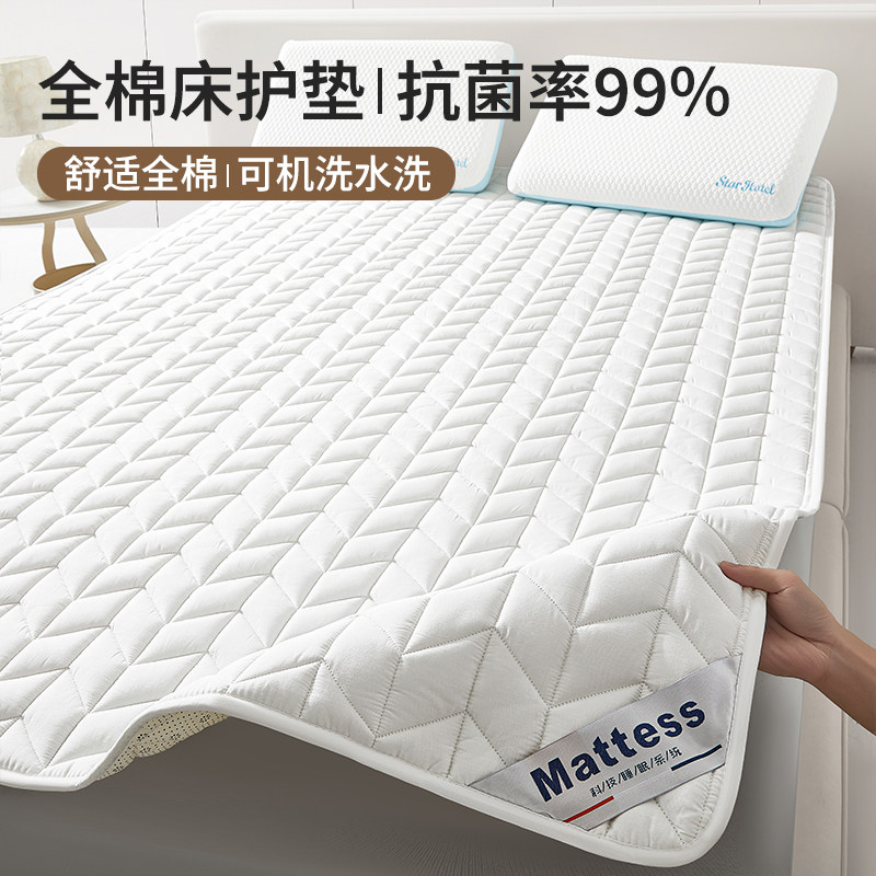 铺床的褥子席梦思贴身睡全棉褥子可折叠垫被被褥单人宿舍