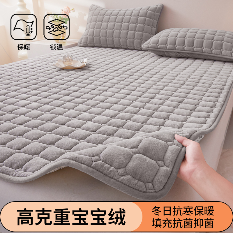 保暖牛奶绒家用榻榻米防滑床垫子