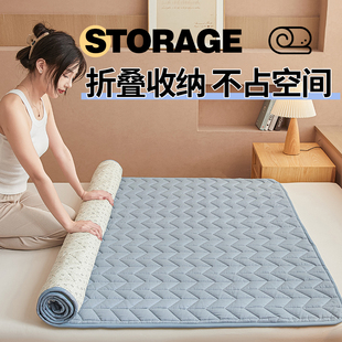 通用家用 床垫儿童床护垫卧室床褥床垫保护罩榻榻米软床褥四季