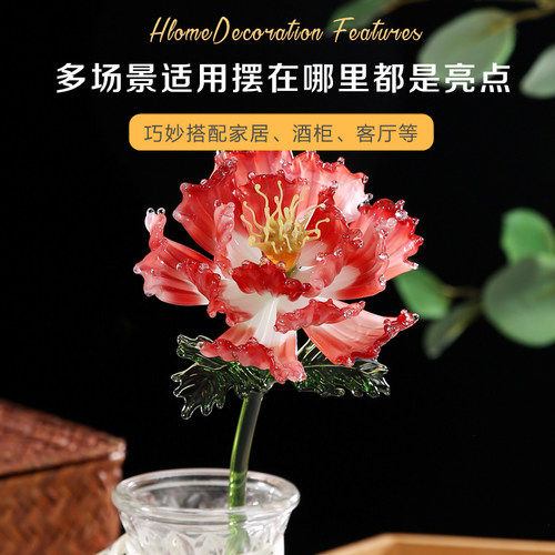 淄博琉璃家居摆设永生仿真牡丹花