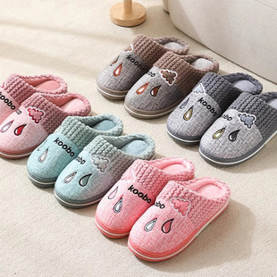 2025年棉拖鞋女秋冬季防滑卧室家居家用室内保暖情侣拖鞋男士厚底
