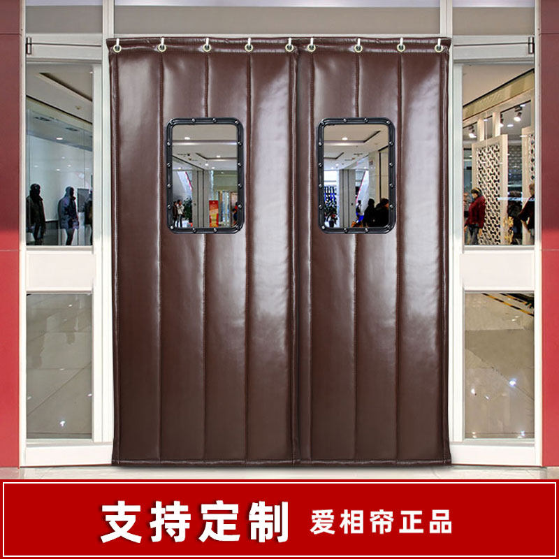 冬季棉门帘加厚保暖保温防水皮革挡风防风商用门帘子防寒隔音家用_虎窝淘