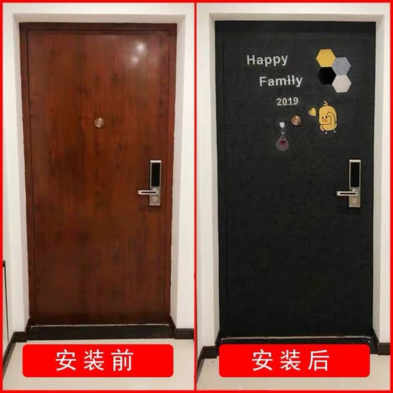 北欧隔音毛毡防盗门卧室门贴自粘保温定制DIY旧木门翻新创意装饰