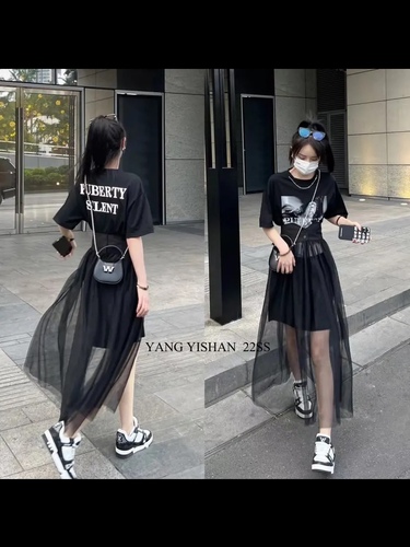 菜菜家 网红定制