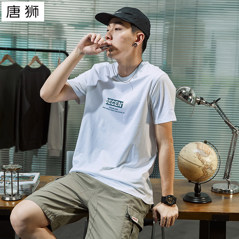 唐狮短袖T恤男2020夏新款港风印花纯棉宽松青少年潮流半袖打底衫