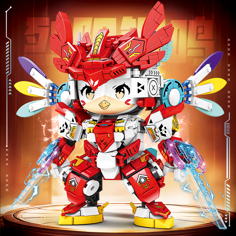 十二生肖酉鸡国潮机甲拼装可动模型积木儿童益智玩具创意桌面摆件
