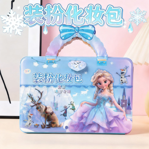 儿童手提装扮化妆包爱莎公主冰雪奇缘女孩手工diy贴纸过家家玩具