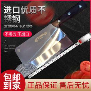 扬州三把刀胡顺兴老鹅刀斩骨菜刀，德国进口钢 传统工艺古法锻造