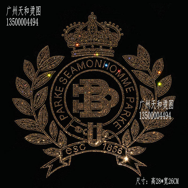 广州天和烫钻图案贴英文字母皇冠花形超闪烫图辅料饰品加工厂定制