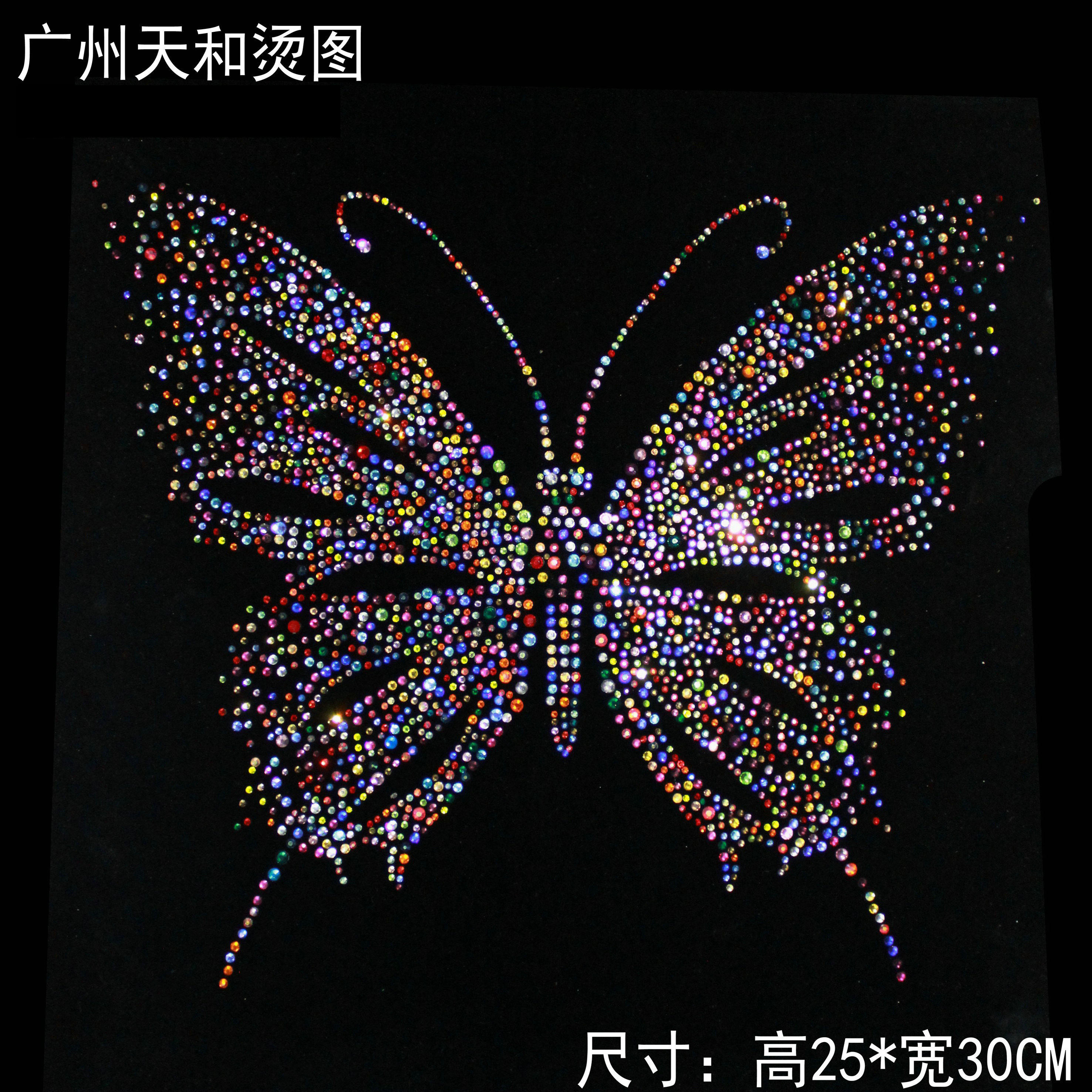超闪彩蝴蝶烫图衣服大图服装辅料图片