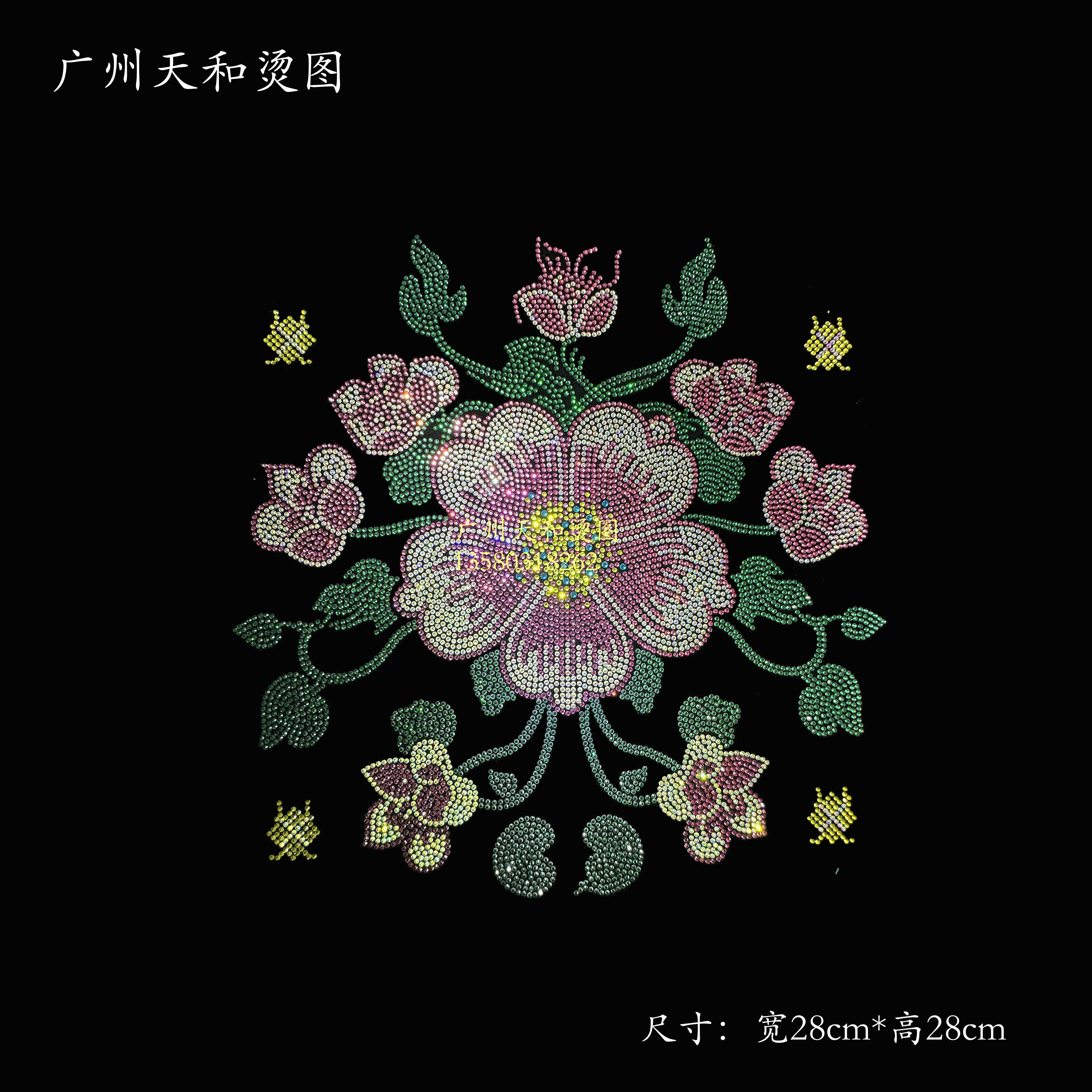 超闪新款烫钻烫图梅花朵图案贴水钻DIY服装辅料加工贴钻装饰批发,纺织面料/辅料/配套,烫画/烫图/烫钻,淘宝优惠券,粉丝福利购,淘宝优惠卷