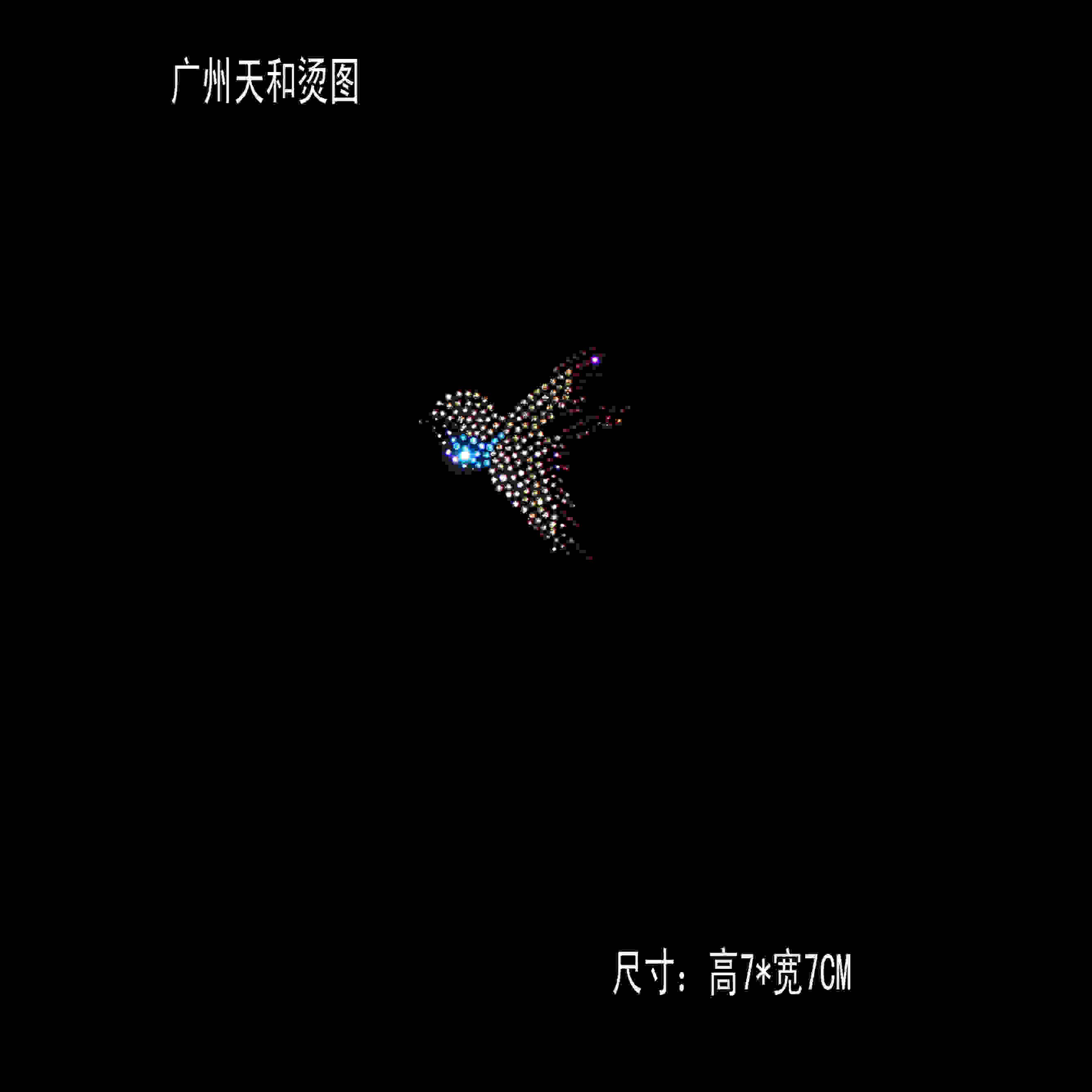 烫图新款烫钻服装辅料diy定制