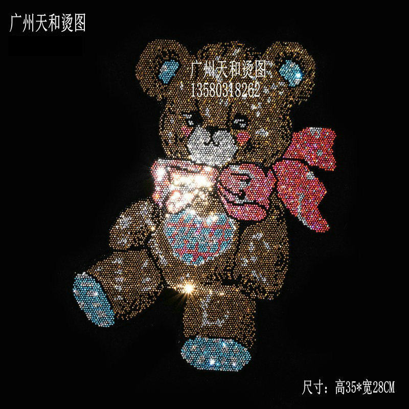 超闪可爱蝴蝶结小熊仔衣服烫图烫钻图案贴服装辅料仿奥烫钻加工厂,纺织面料/辅料/配套,烫画/烫图/烫钻,淘宝优惠券,粉丝福利购,淘宝优惠卷