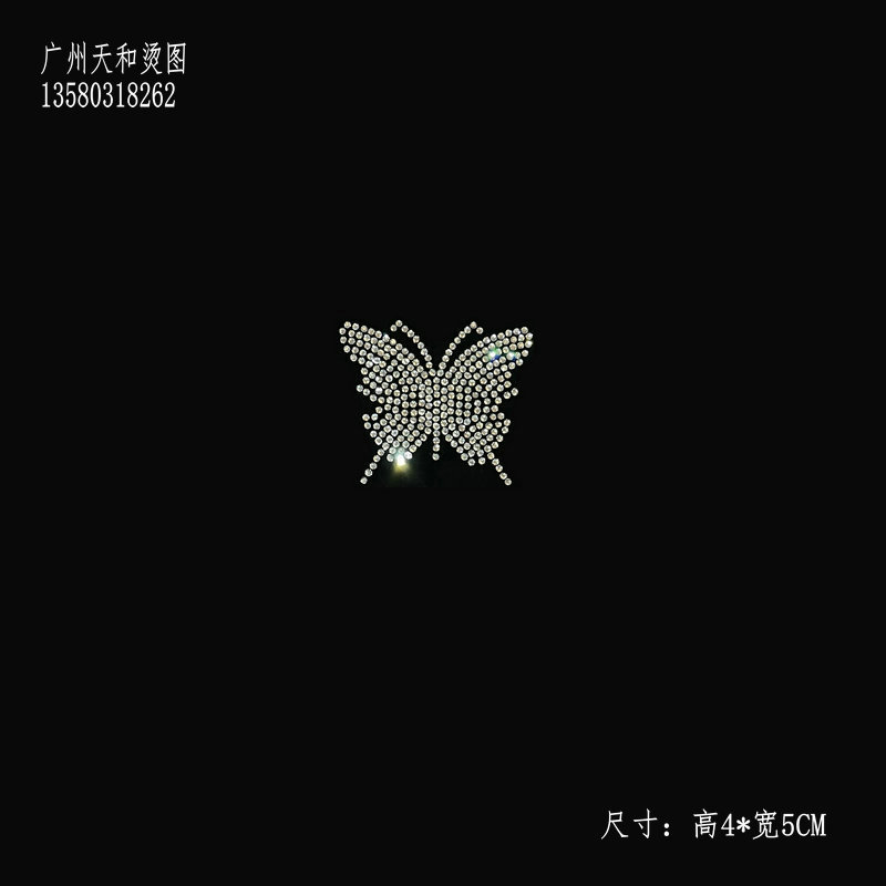 服装辅料蝴蝶烫图烫钻图案贴