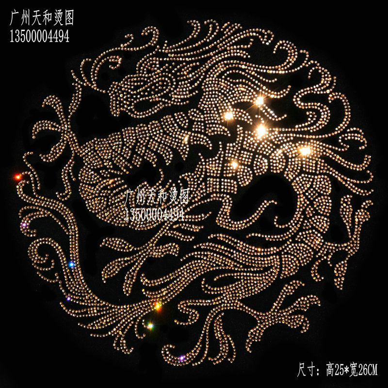 奥钻超闪龙腾烫图衣服中国龙烫钻图案贴精神小伙服装辅料饰品工厂