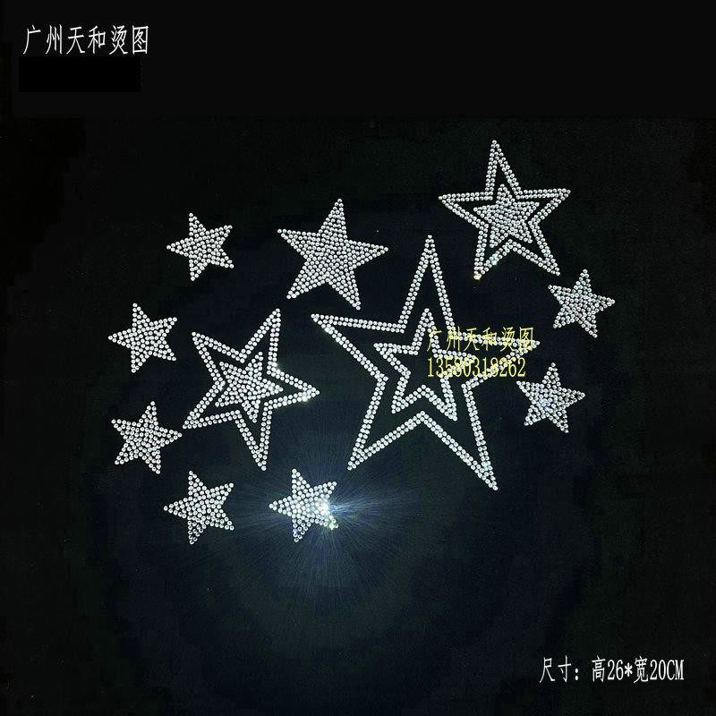 广州天和烫图五角星烫钻图案贴图片