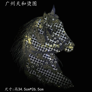 新款超闪爆版马头烫图烫钻服装烫画图案贴diy辅料烫钻贴图工厂