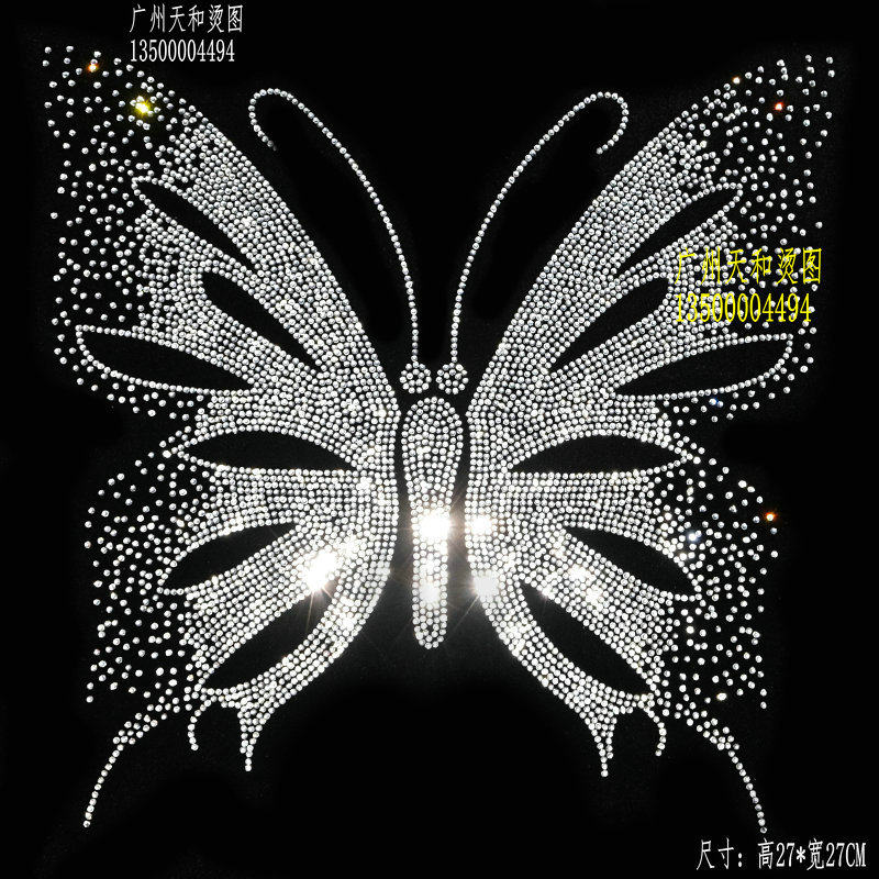 超闪奥钻蝴蝶烫图抱枕衣服烫钻图案贴 服装辅料手工DIY饰品工厂店,纺织面料/辅料/配套,烫画/烫图/烫钻,淘宝优惠券,粉丝福利购,淘宝优惠卷