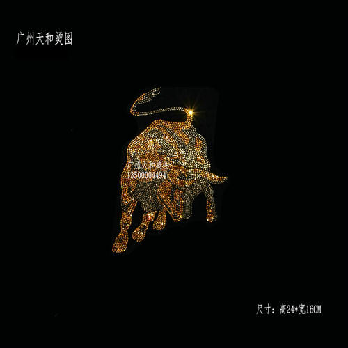 抖音快手网红同款潮牌牛年烫钻