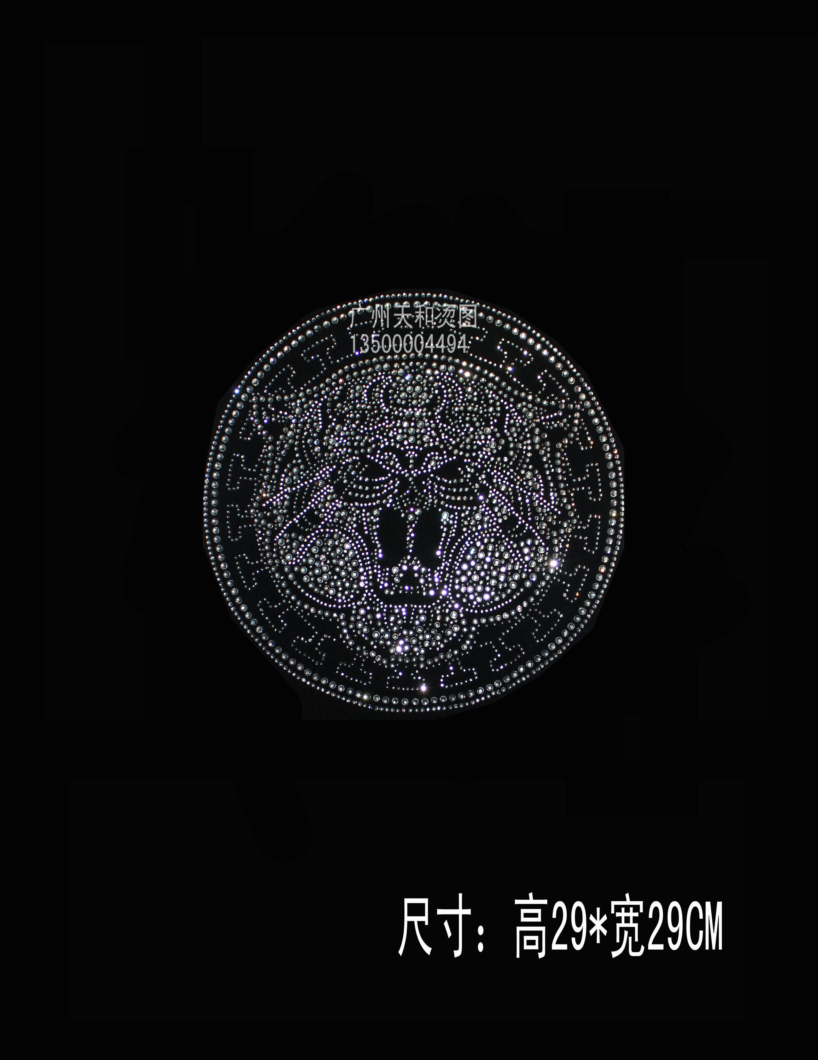 广州天和烫图 新款霸气虎头烫钻 水钻成品图 贴钻服装辅料diy定制