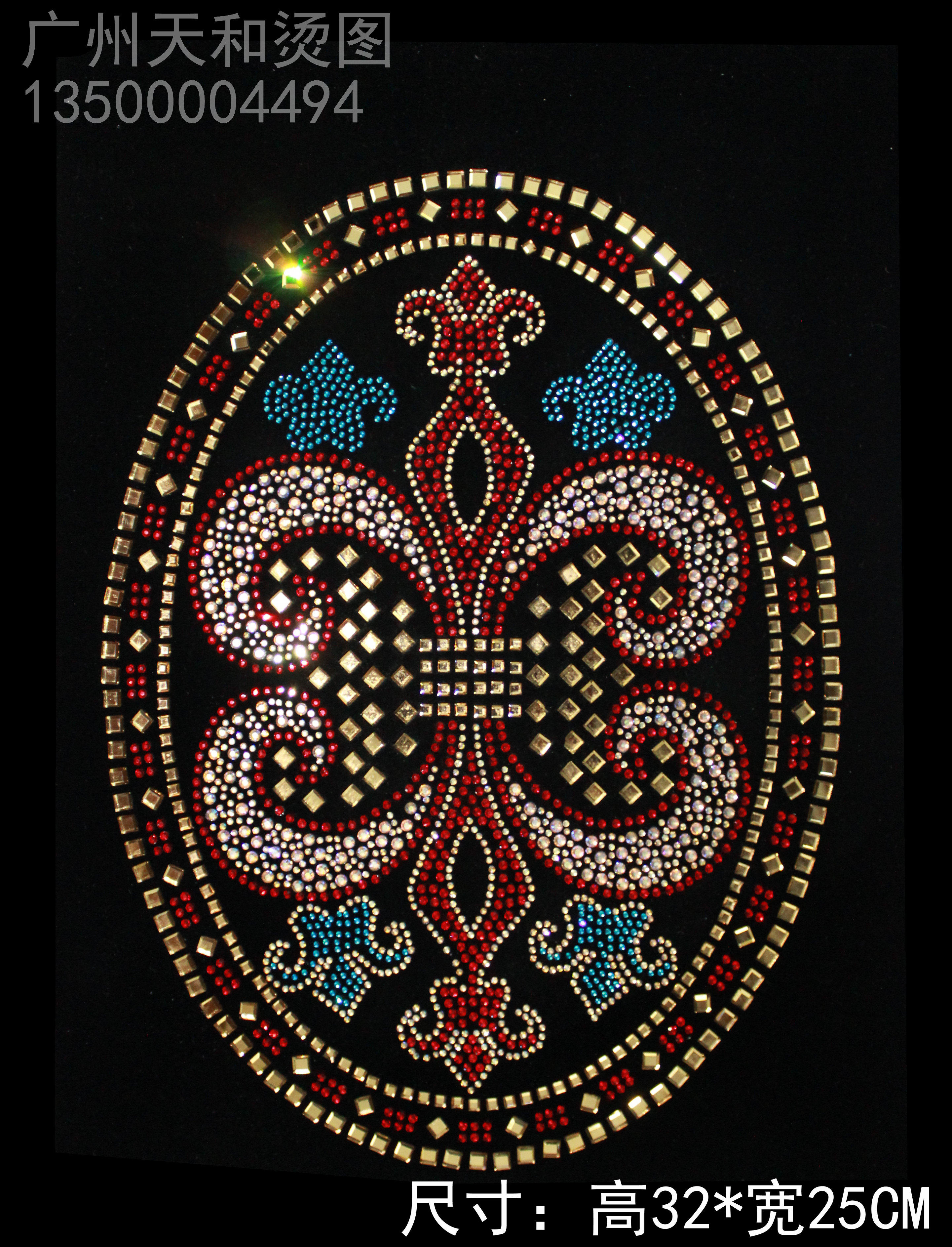 超闪十字架烫图 衣服烫钻图案贴成品大图贴钻服装辅料diy饰品定制