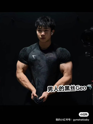 Gymsharkgeo速干短袖t恤