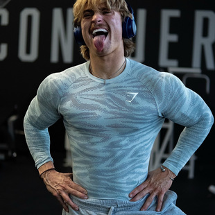 正品现货 Gymshark Geo Animal Seamless 斑马迷彩无缝长袖健身衣