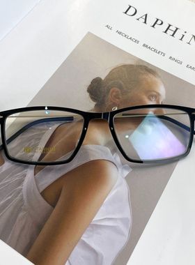 丹麦大牌设计师款式无螺丝纯钛6544男女近视文艺近视眼镜框架