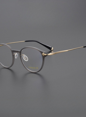Taylor同款With Respect纯钛男女素颜复古近视眼镜框架BY88003