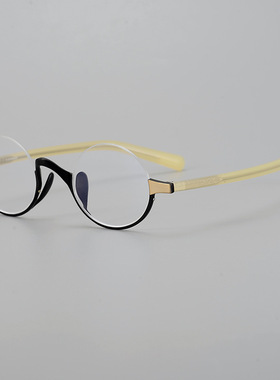 日本Kame同款纯钛KMN80男女ManNen高度数半圆近视眼镜框架